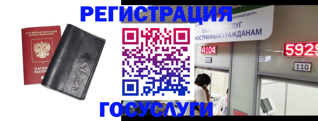 форма 3 в Нефтекамске